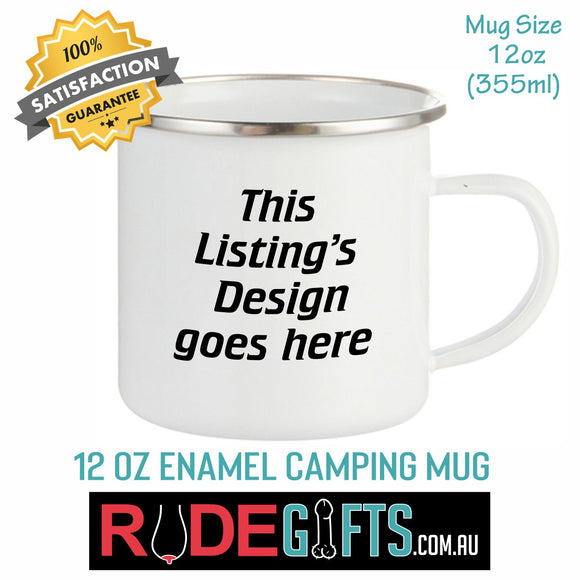 Warning Do Not Disturb Coffee Mug